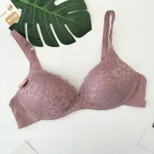 b杯内衣豆沙色61282人付款42