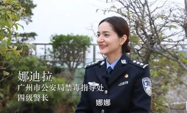 前经纪人辟谣郑爽吸毒,网友质疑:为何官方禁毒账号突然聊她代孕