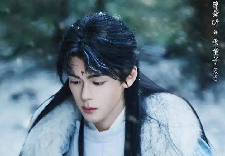 预告某古装男"顶流"塌房,网友已扒出4位候选人_明星_尚雯婕_曾舜