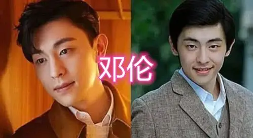 邓伦卸妆之后,素颜出镜的鹿晗,没有从前那么水嫩,连黑眼圈都显得越发