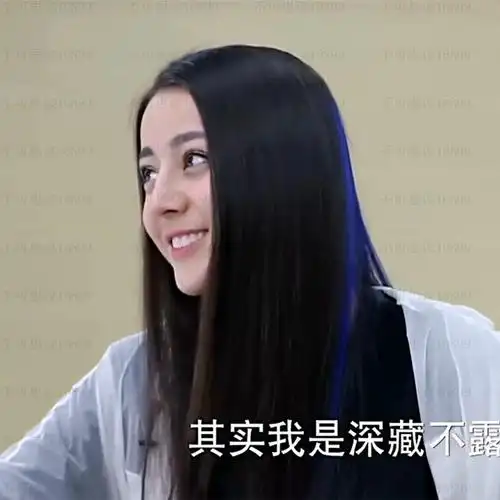 电视剧麻辣变形计关小迪同款头发迪丽热巴蓝色紫色假发定制版