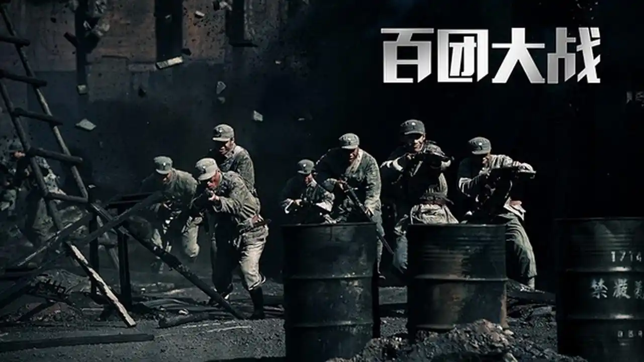 唯一一位团级少将是谁?后任山西军区副司令,周总理8个字评价他