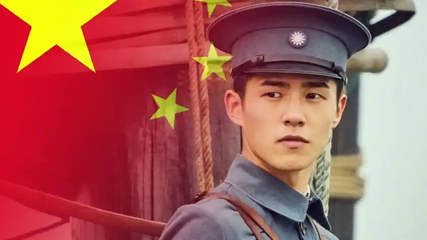 国庆快乐 #国旗 #刘昊然 #军装