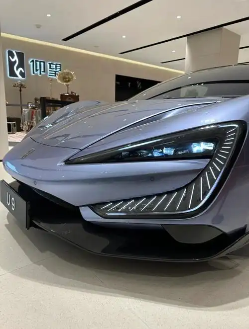 发布会上跳舞转圈的国产超跑比亚迪!