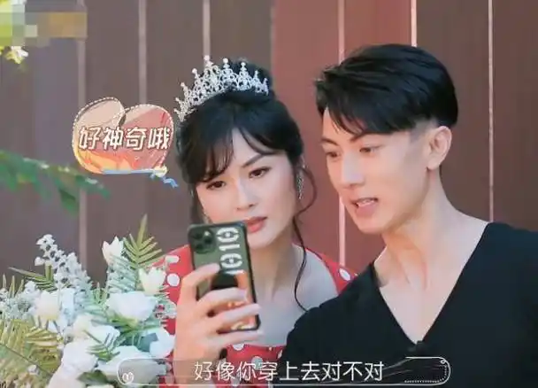 吴尊林丽吟拍婚纱照的方式火了道具只要几块钱效果却美翻了