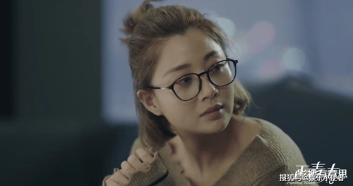 正青春林睿方静章小鱼三人被停职但丁投资失败温哲被打击