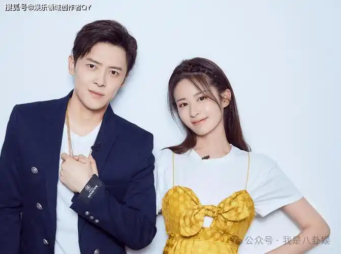 某狗仔扔实锤铁证,被插足者杨紫同学神似baby_王靓雅_恋情_绯闻