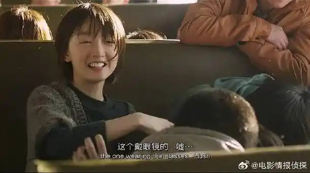 后来的我们:井柏然太损了