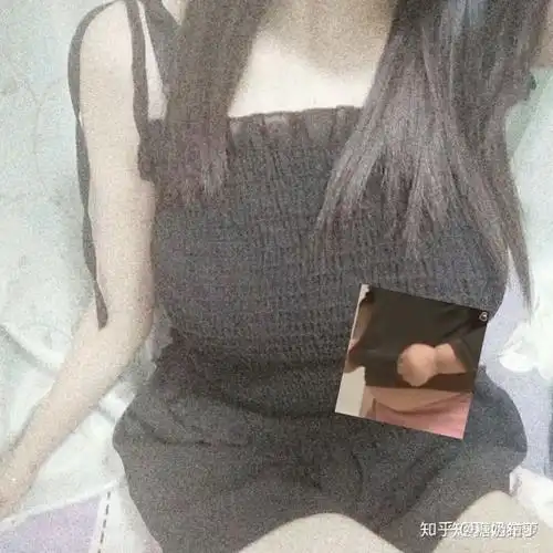 你会因为大胸而自卑然后藏着胸吗?