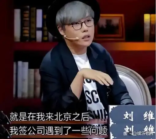 贾玲减肥成功还有错了网友你这减个肥给刘维代表作都减没了