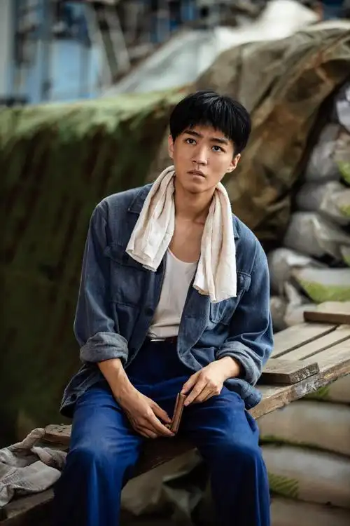 王俊凯理想照耀中国之远方不远6月7日1930播出