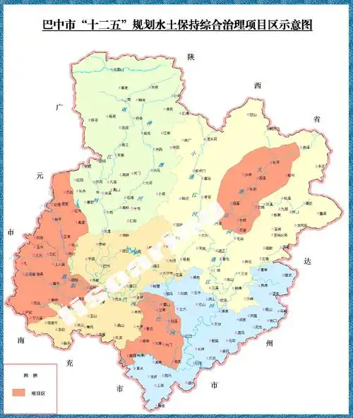 为了防止乱用都加标记了的,无标记联系我巴中市水系图行政区划地图