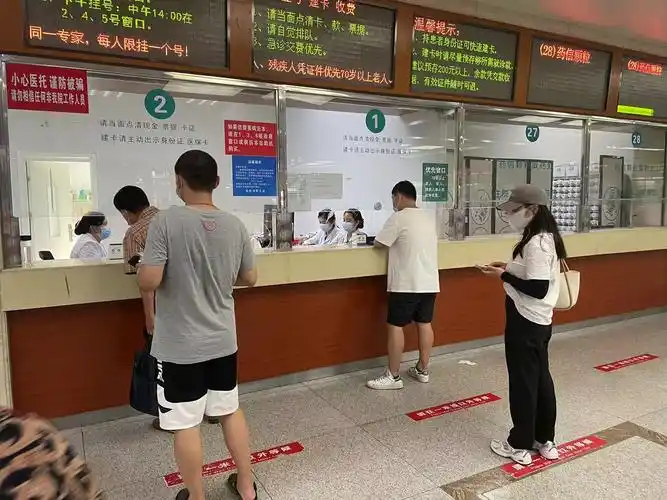 就医更便捷第一附属医院持续改善门诊服务