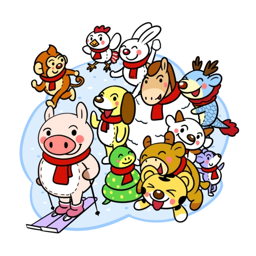 卡通十二生肖玩耍过年png透明底