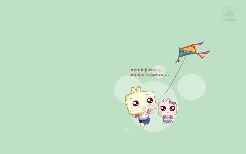 励志语录文字桌面壁纸(一)高清大图预览1920x1200_卡通动漫下载_美桌