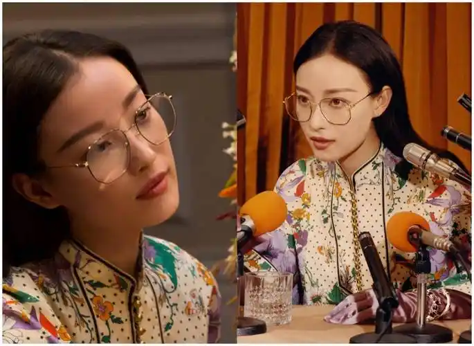 倪妮戴金丝眼镜出镜,又一组眼镜杀的图_眼睛_西装_颜色