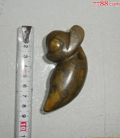 玉猪龙玉龙红山文化玉器