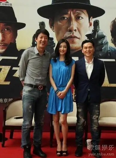 五号2将登陆王丽坤于震戏里戏外互掐