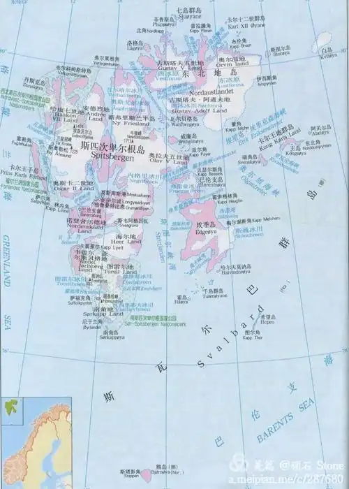 斯瓦尔巴群岛地理地图