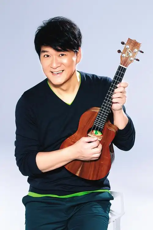 今天唱什么?周华健听你的