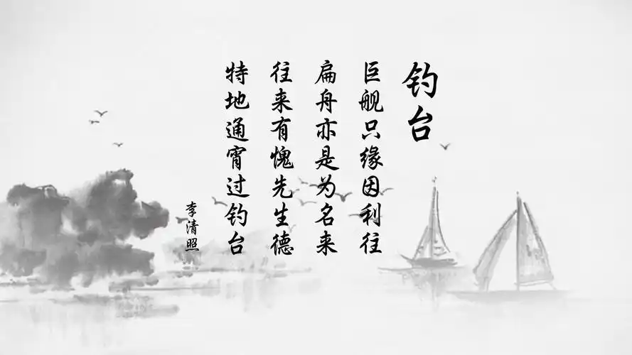 下载高清原图安装元气桌面,海量壁纸一键设置尺寸:1920x1080体积:0.