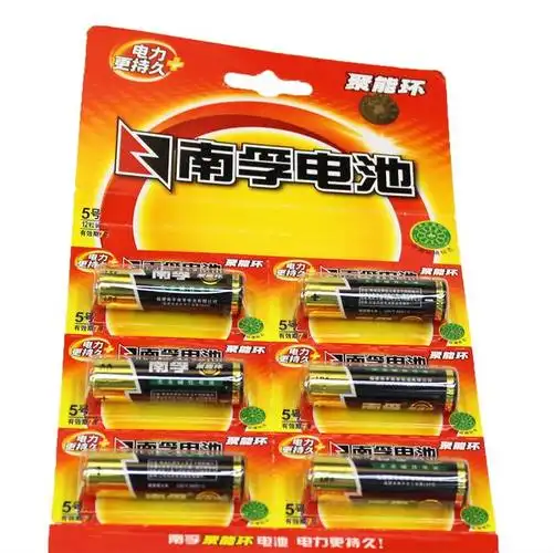 南孚有压力了电池界惊现黑马可充电电池能够循环使用