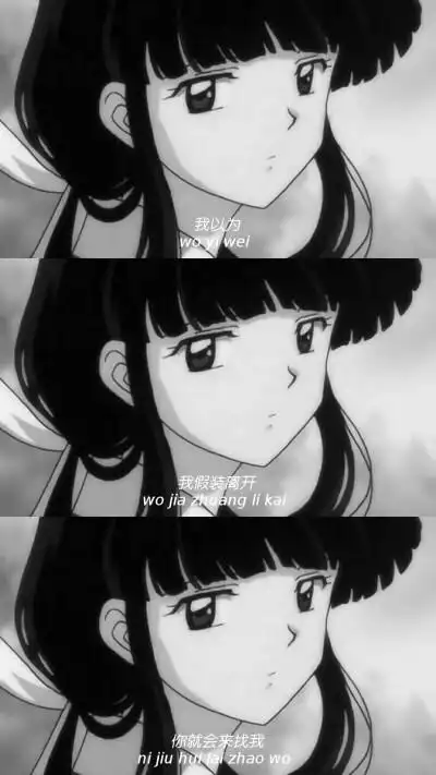 「台词拼接壁纸」:"十年饮冰 难凉热血"