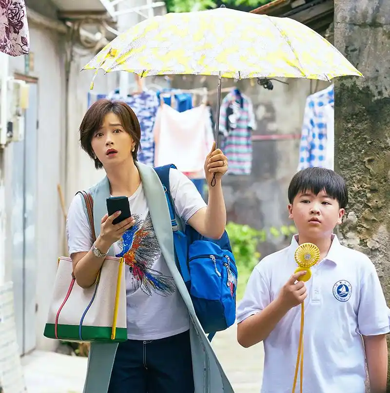 《小舍得》剧照