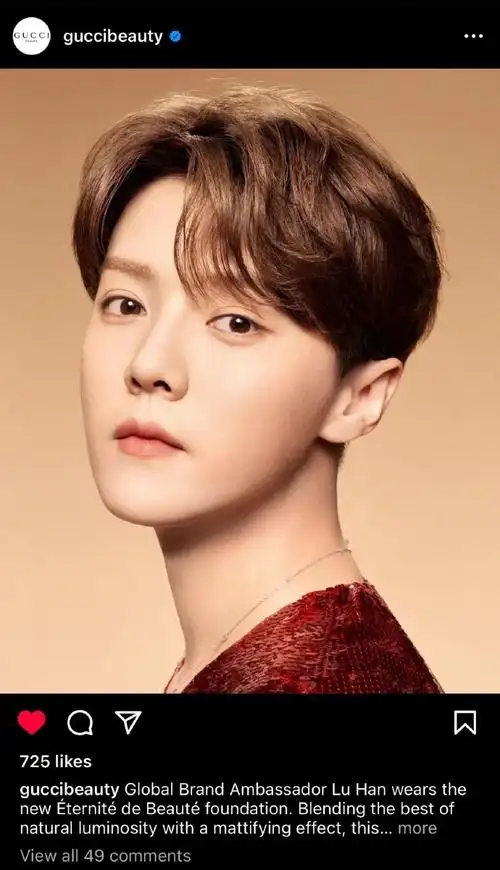 gucci品牌代言人鹿晗##luhan