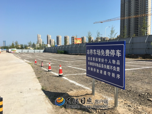 华润万象汇附近一处停车场启用共设270余个车位