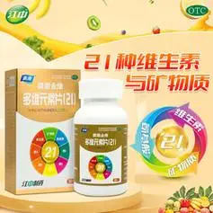 江中 制药 多维元素片(21)复合维生素90片江中 多维元素片(21)复合