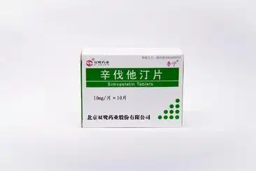 诺力清03辛伐他汀片