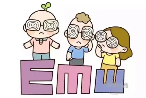 预防近视,关注幼儿眼健康!------庆安长庆幼儿园中四班