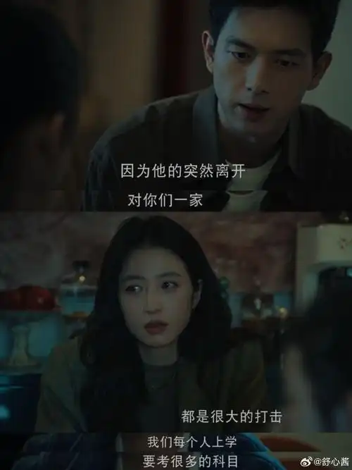 展开说    一,春色  李现周雨彤你们这哪里是新浪扫楼啊,这捧花照片