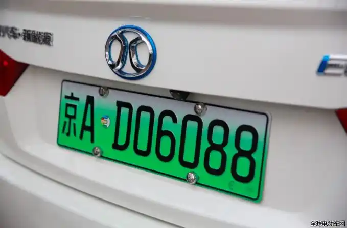 新能源电动车牌照好处多,但是坏处你知道几个?附解决方案