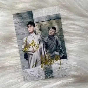 德云社 张云雷 杨九郎签名照(亲签)德云社亲笔签名