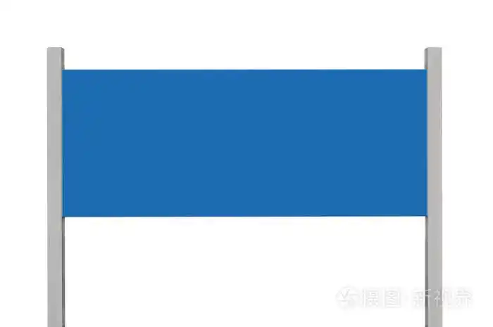 蓝色金属标志牌标牌,孤立空白空路边有牌子