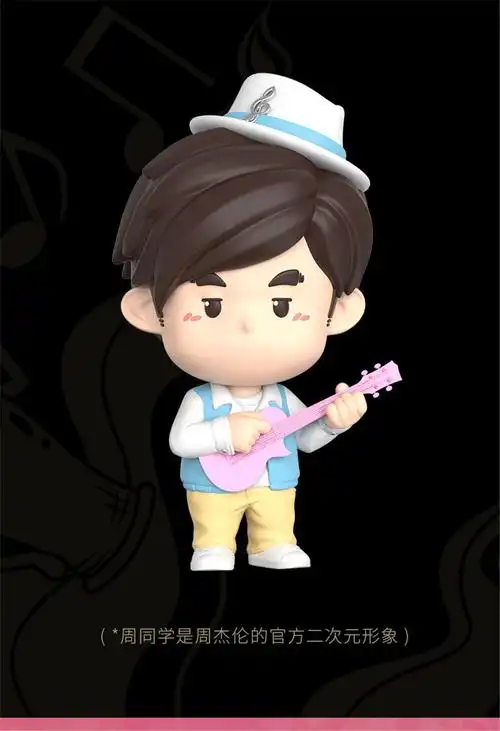 enya恩雅周同学联名款尤克里里乌克丽丽novau碳纤维初学者女生款男小