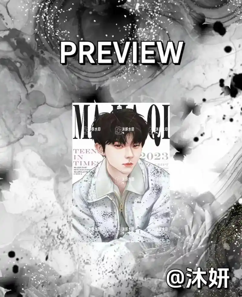 95原创马嘉祺七寸满天星摆台限时活动.