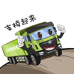 满分晋级只是常规操作厉害了襄阳站的天龙哥