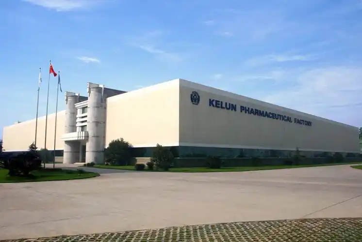 成都产业人物⑤|累计投入70多亿用于研发 科伦药业保持创新基因布局全