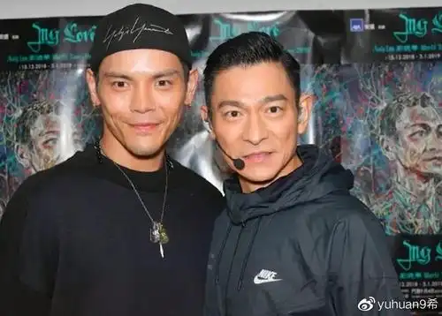 能有机会与刘德华合影吗