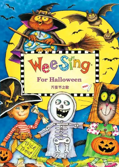 【sing是什么意思】跟唱,轮流唱,跑调,唱错词,音频,伴奏,教你唱歌的