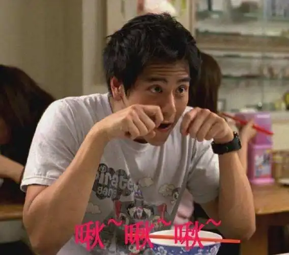 在现在就是突然的搞笑一下,就问你皮一下很开心吗.