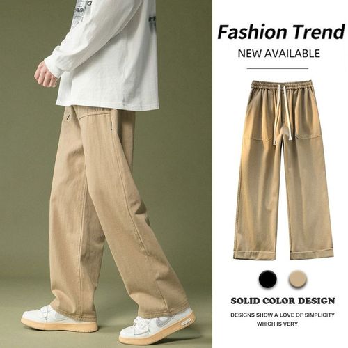 卡其色裤子休闲裤男新款男士百搭宽松直筒长裤子男复古潮流时尚