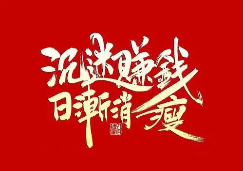 我变了,我超越同龄人的思维了! 我不知道为什么?