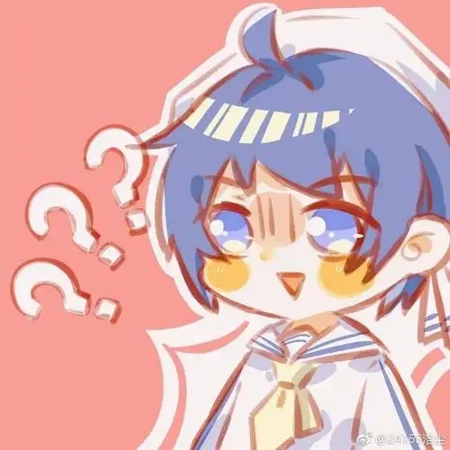 徵羽摩柯 表情包