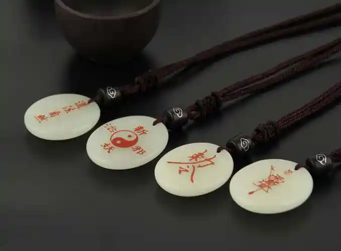 道教吊坠个性阴阳鱼夜光石太极八卦图项链男女饰品挂件平安护身符