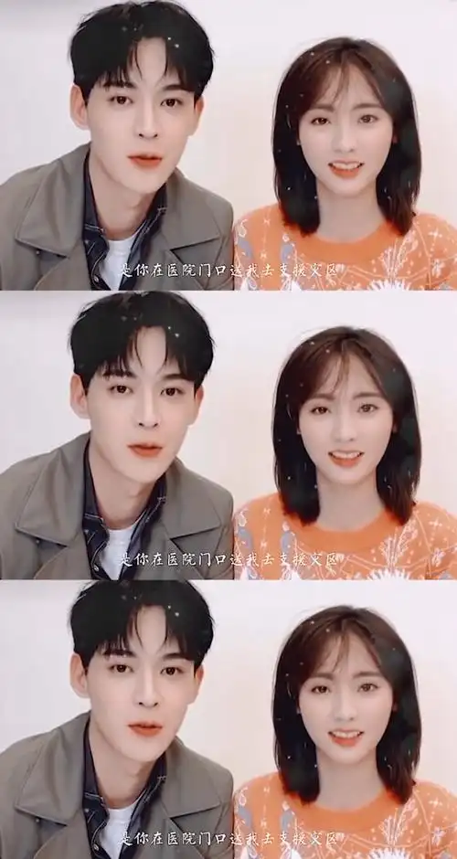 我要上热门#唐晓天&邢菲,这对戏里戏外都好甜啊,忍不住想嗑真人cp了