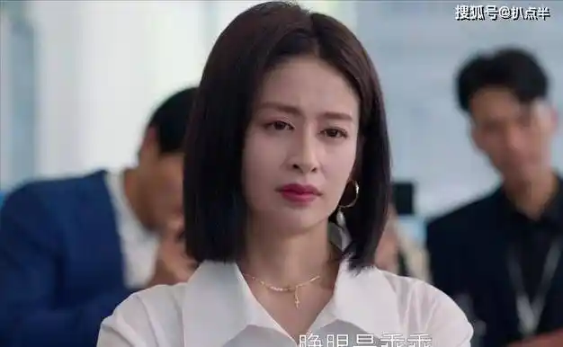 曾挑衅杨幂,得罪黄圣依_付辛博_杨子_观众